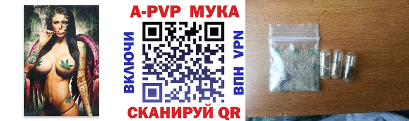 Сколько стоит Звенигово ГАШ  А ПВП  Меф  COCAIN 