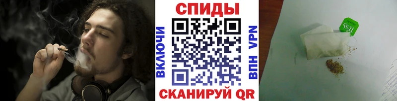 OMG ССЫЛКА  Звенигово  Бутират жидкий экстази 