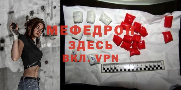 соль курить ск Аркадак