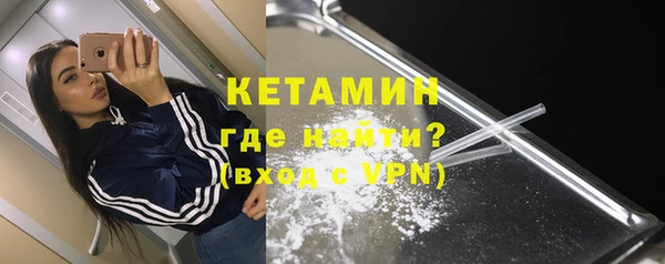 соль курить ск Аркадак