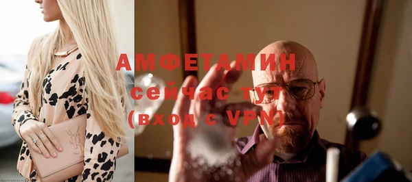 соль курить ск Аркадак