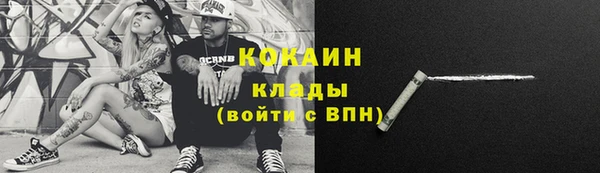 соль курить ск Аркадак