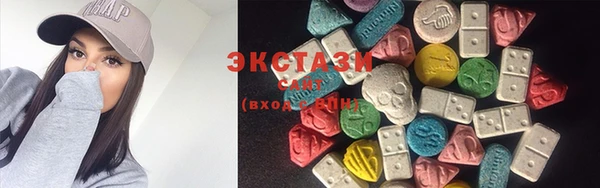соль курить ск Аркадак