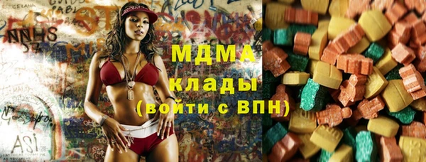 мефедрон мука Алексеевка