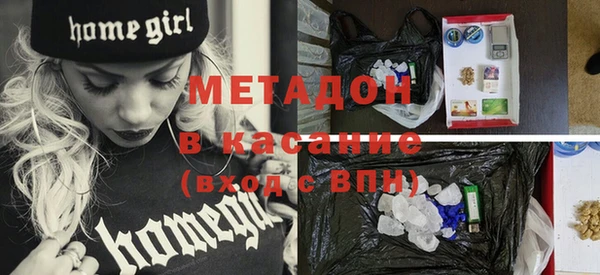 соль курить ск Аркадак