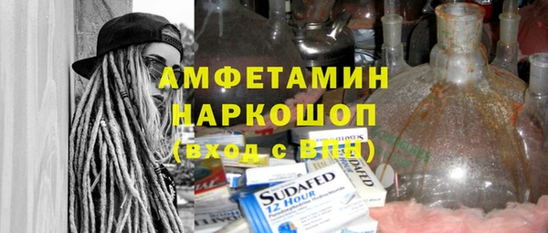 соль курить ск Аркадак