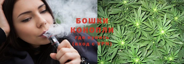 соль курить ск Аркадак