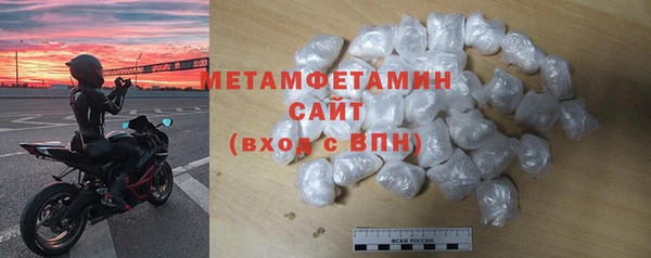 соль курить ск Аркадак